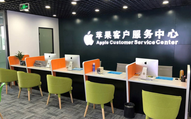 屯昌深圳苹果维修服务网点